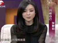 成武维生素网络科技有限公司