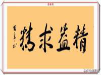 成武维生素网络科技有限公司