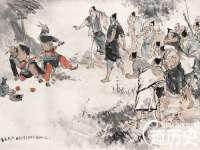 成武维生素网络科技有限公司