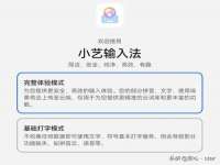 成武维生素网络科技有限公司