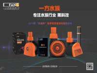 成武维生素网络科技有限公司