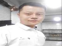 成武维生素网络科技有限公司