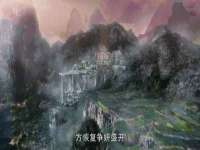 成武维生素网络科技有限公司