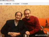 成武维生素网络科技有限公司