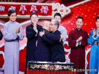 成武维生素网络科技有限公司
