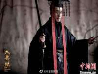 成武维生素网络科技有限公司
