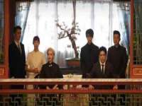 成武维生素网络科技有限公司