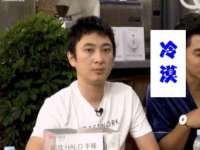 成武维生素网络科技有限公司