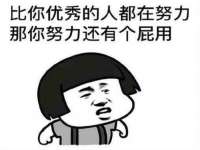 成武维生素网络科技有限公司