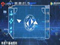 成武维生素网络科技有限公司