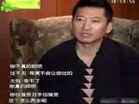 成武维生素网络科技有限公司