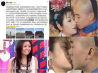 成武维生素网络科技有限公司