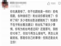成武维生素网络科技有限公司