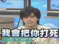 成武维生素网络科技有限公司