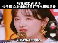 成武维生素网络科技有限公司