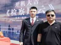 成武维生素网络科技有限公司