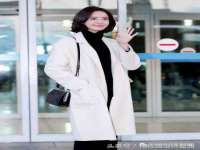 成武维生素网络科技有限公司