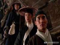成武维生素网络科技有限公司
