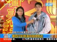成武维生素网络科技有限公司