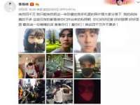 成武维生素网络科技有限公司