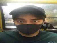 成武维生素网络科技有限公司
