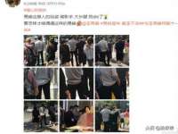 成武维生素网络科技有限公司