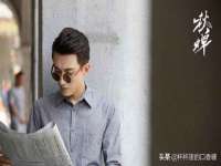 成武维生素网络科技有限公司