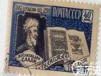 成武维生素网络科技有限公司