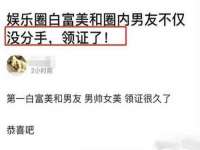 成武维生素网络科技有限公司