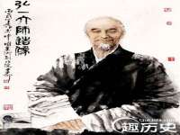 成武维生素网络科技有限公司