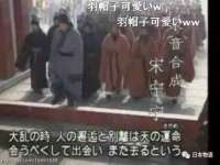 成武维生素网络科技有限公司