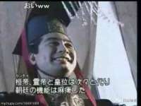 成武维生素网络科技有限公司