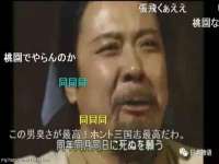成武维生素网络科技有限公司