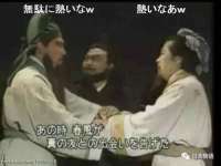 成武维生素网络科技有限公司