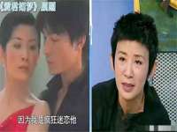 成武维生素网络科技有限公司