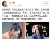 成武维生素网络科技有限公司