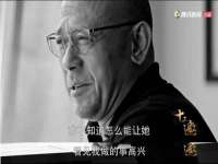 成武维生素网络科技有限公司