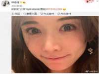 成武维生素网络科技有限公司
