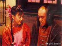 成武维生素网络科技有限公司