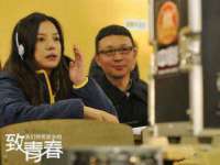 成武维生素网络科技有限公司
