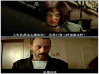 成武维生素网络科技有限公司