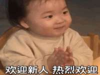 成武维生素网络科技有限公司