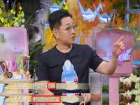 成武维生素网络科技有限公司