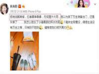 成武维生素网络科技有限公司