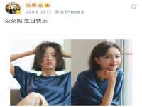 成武维生素网络科技有限公司