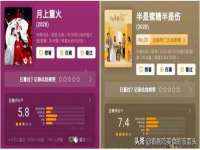 成武维生素网络科技有限公司