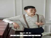 成武维生素网络科技有限公司