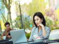 成武维生素网络科技有限公司