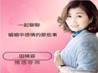 成武维生素网络科技有限公司