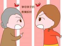 成武维生素网络科技有限公司